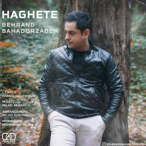 Behrang Bahadorzadeh - Haghete