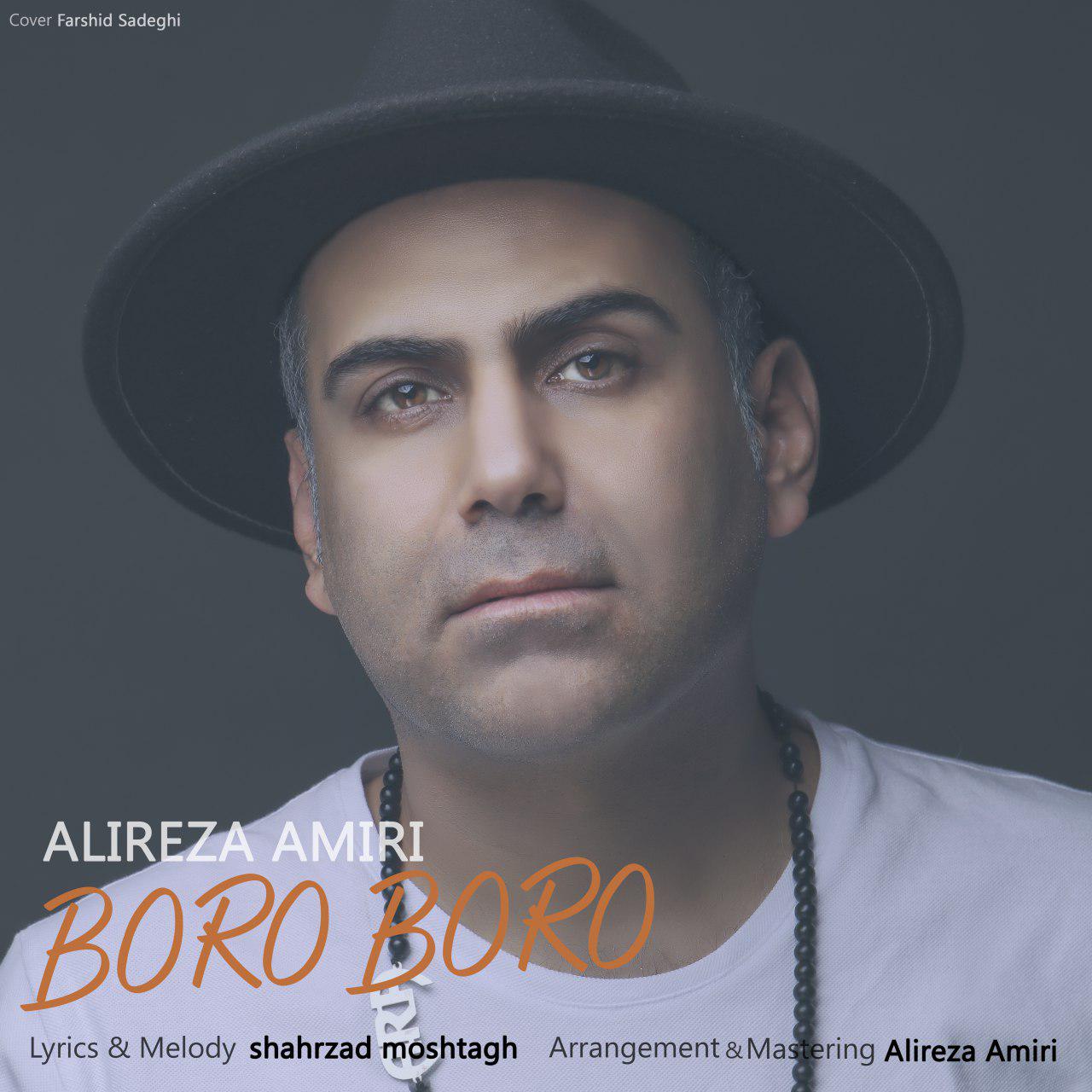 Alireza Amiri - Boro Boro