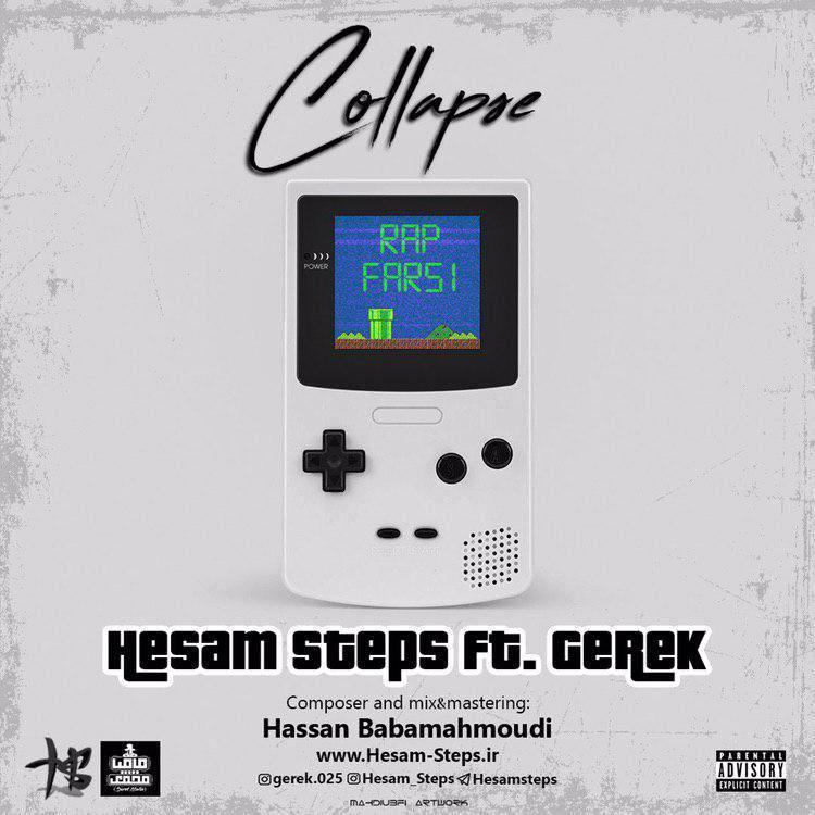 Hesam Steps - Collapse (Ft Gerek)