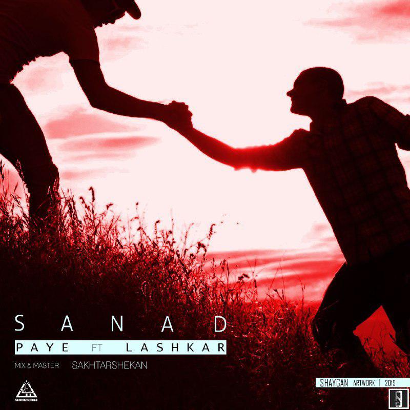 Paye &amp; Lashkar - Sanad