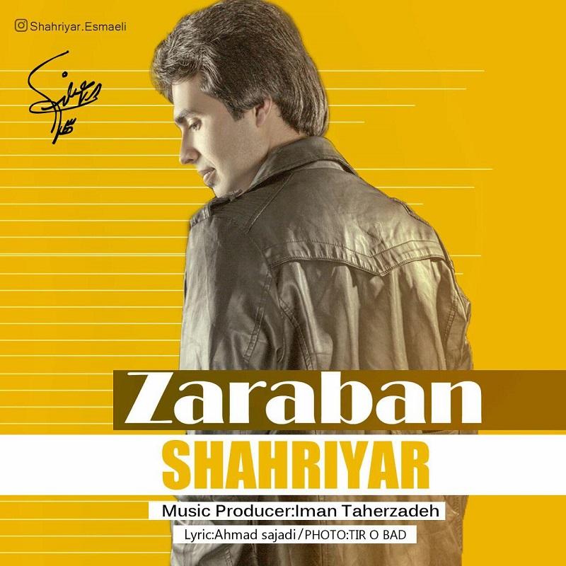 Shahriyar - Zaraban