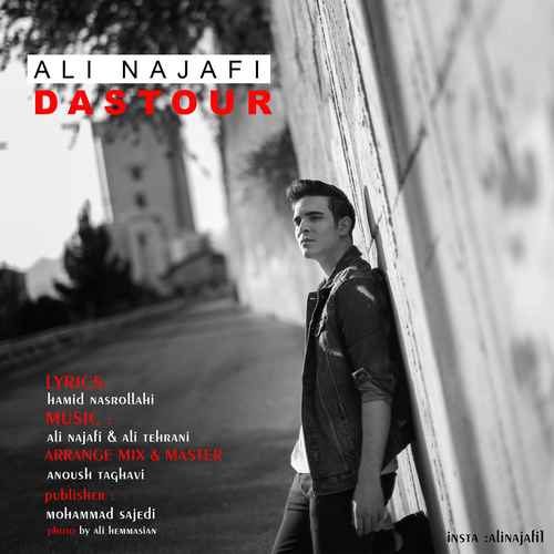 Ali Najafi - Dastour