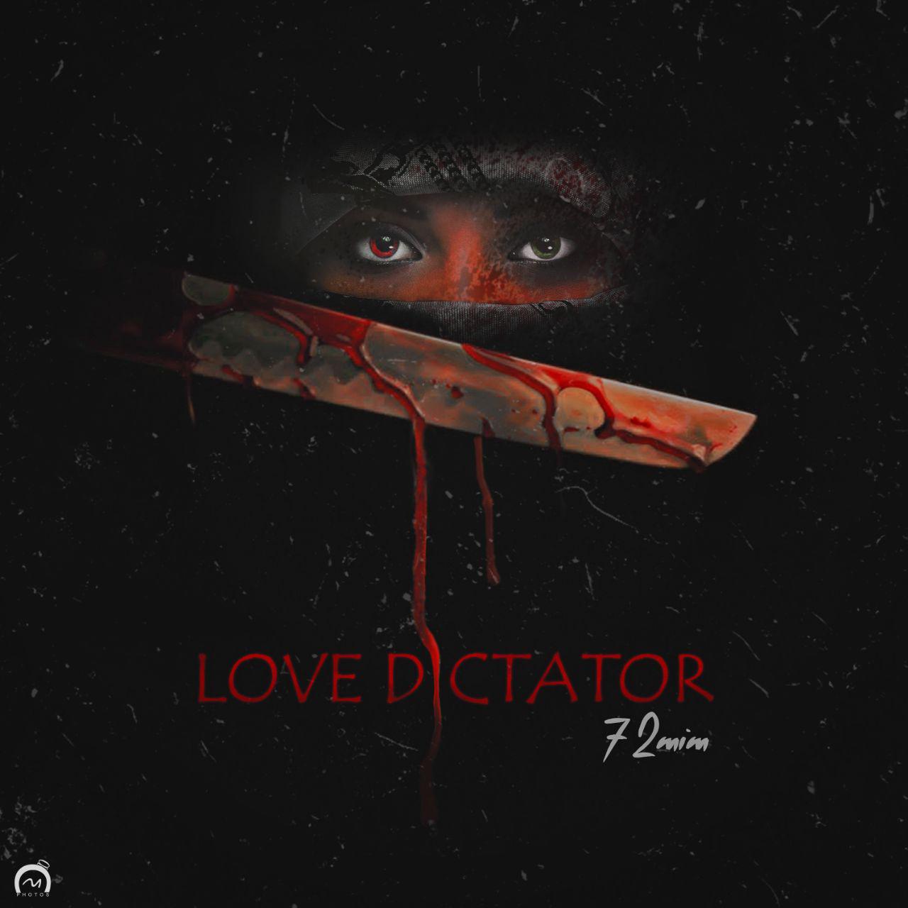 72Mim - Love Dictator