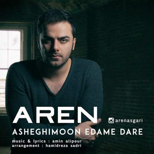 Aren - Asheghimoon Edame Dare