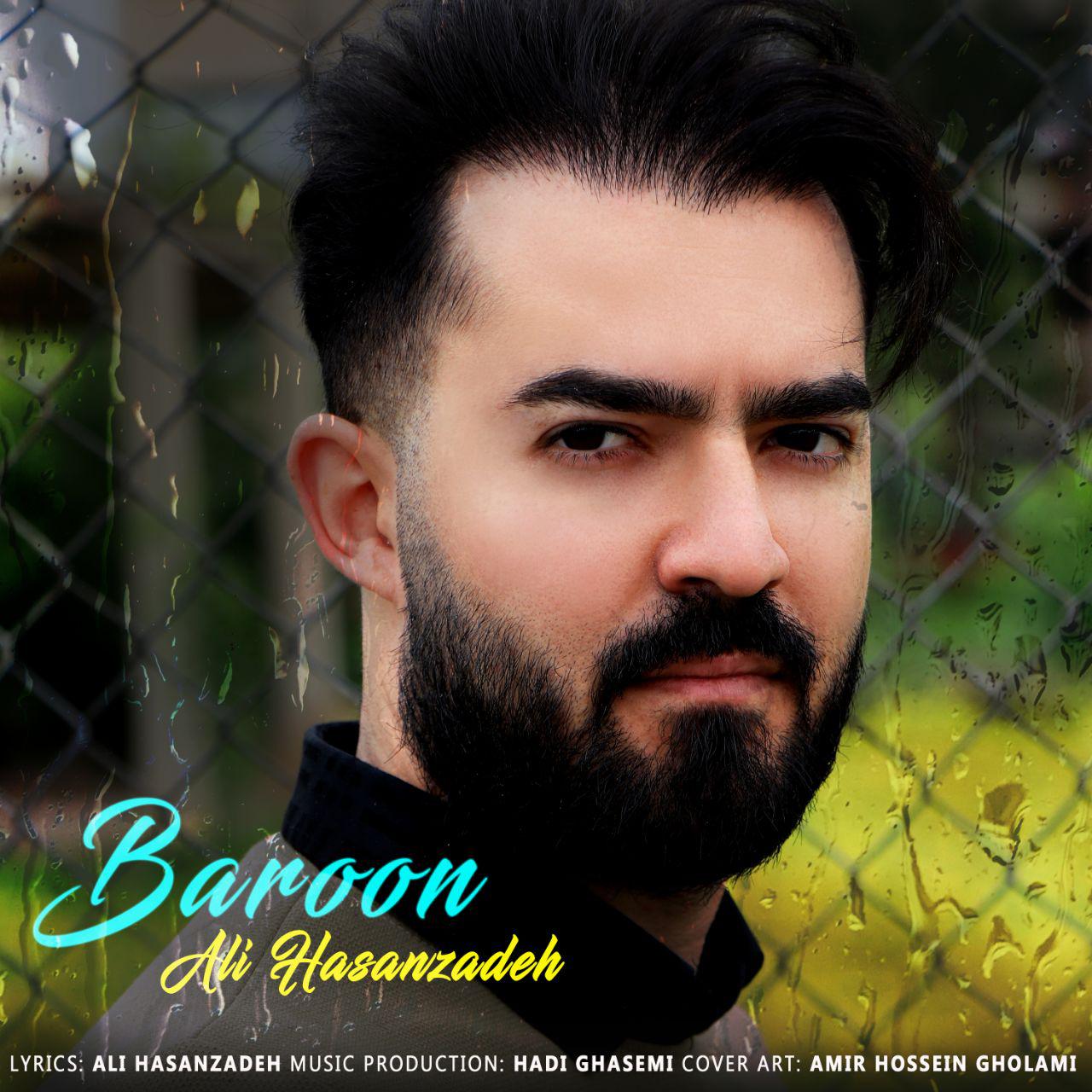 Ali Hasanzadeh - Baroon