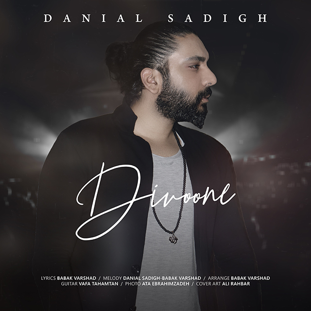 Danial Sadigh - Divoone