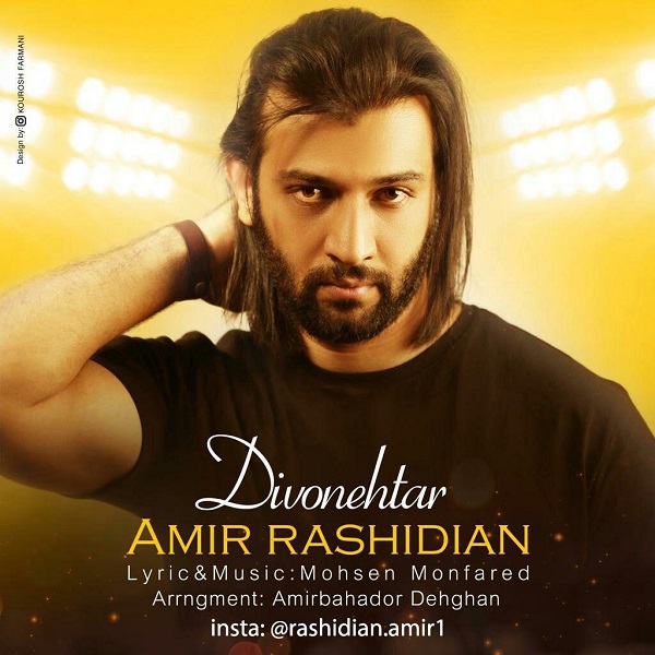 Amir Rashidian - Divonehtar