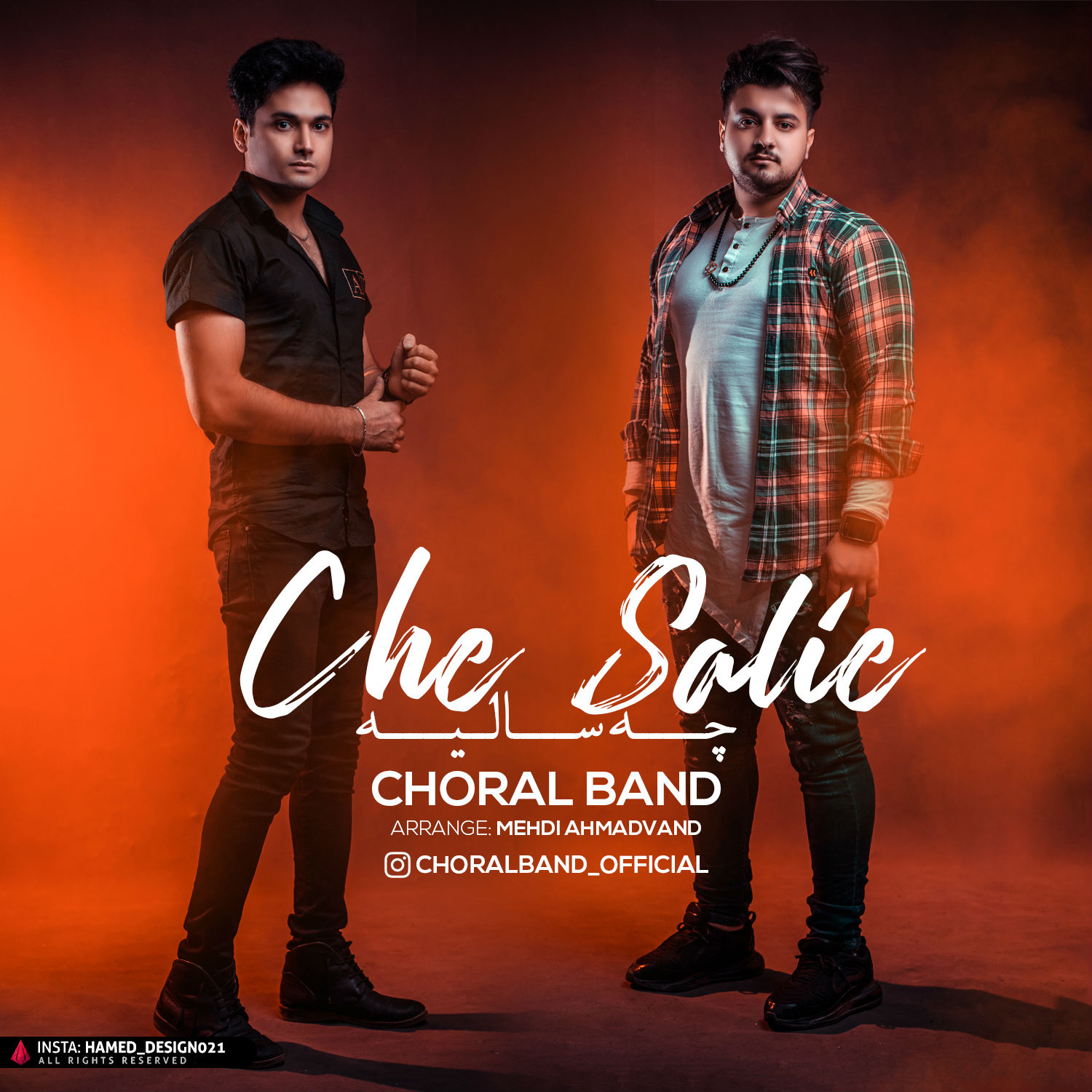 Choral Band - Che Salie