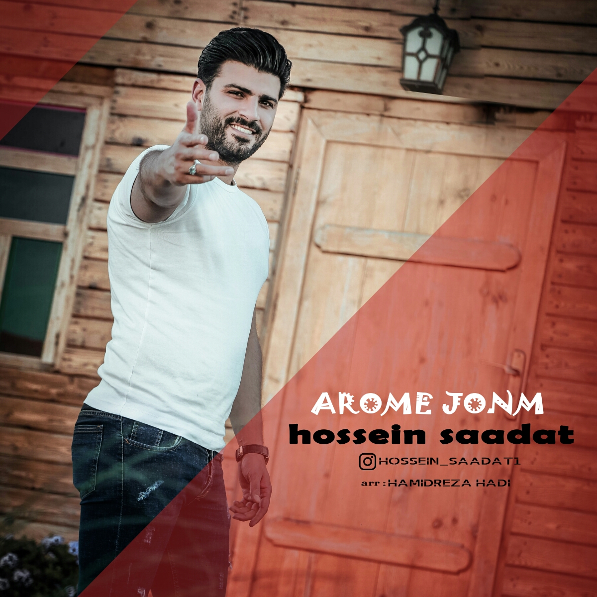 Hossein Saadat - Aroome Joonami