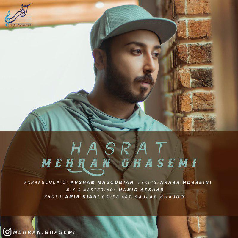 Mehran Ghasemi - Hasrat