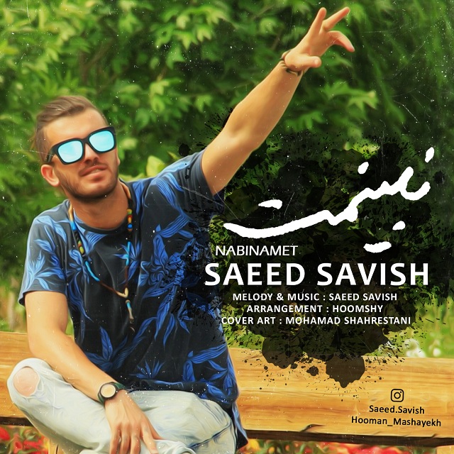 Saeed Savish - Nabinamet