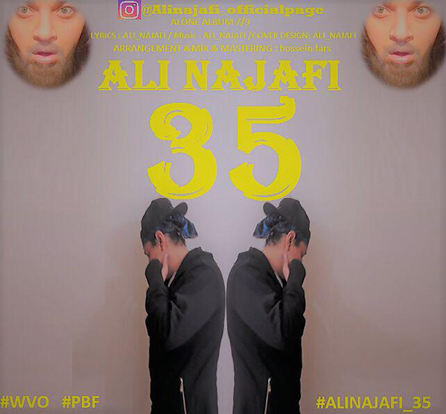 Ali Najafi - 35