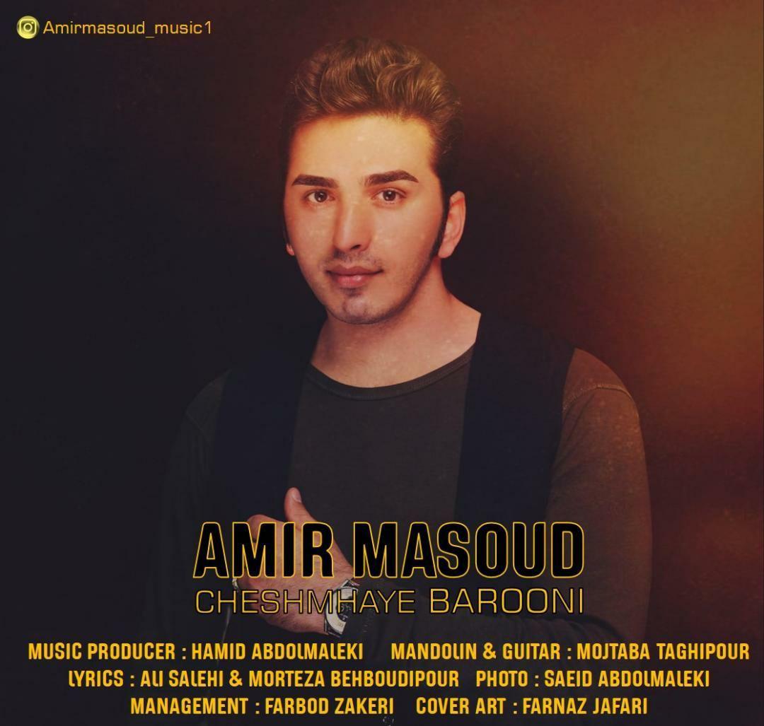 AmirMasoud - Cheshmhaye Barooni