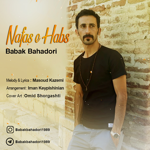 Babak Bahadori- Nafas e Habs