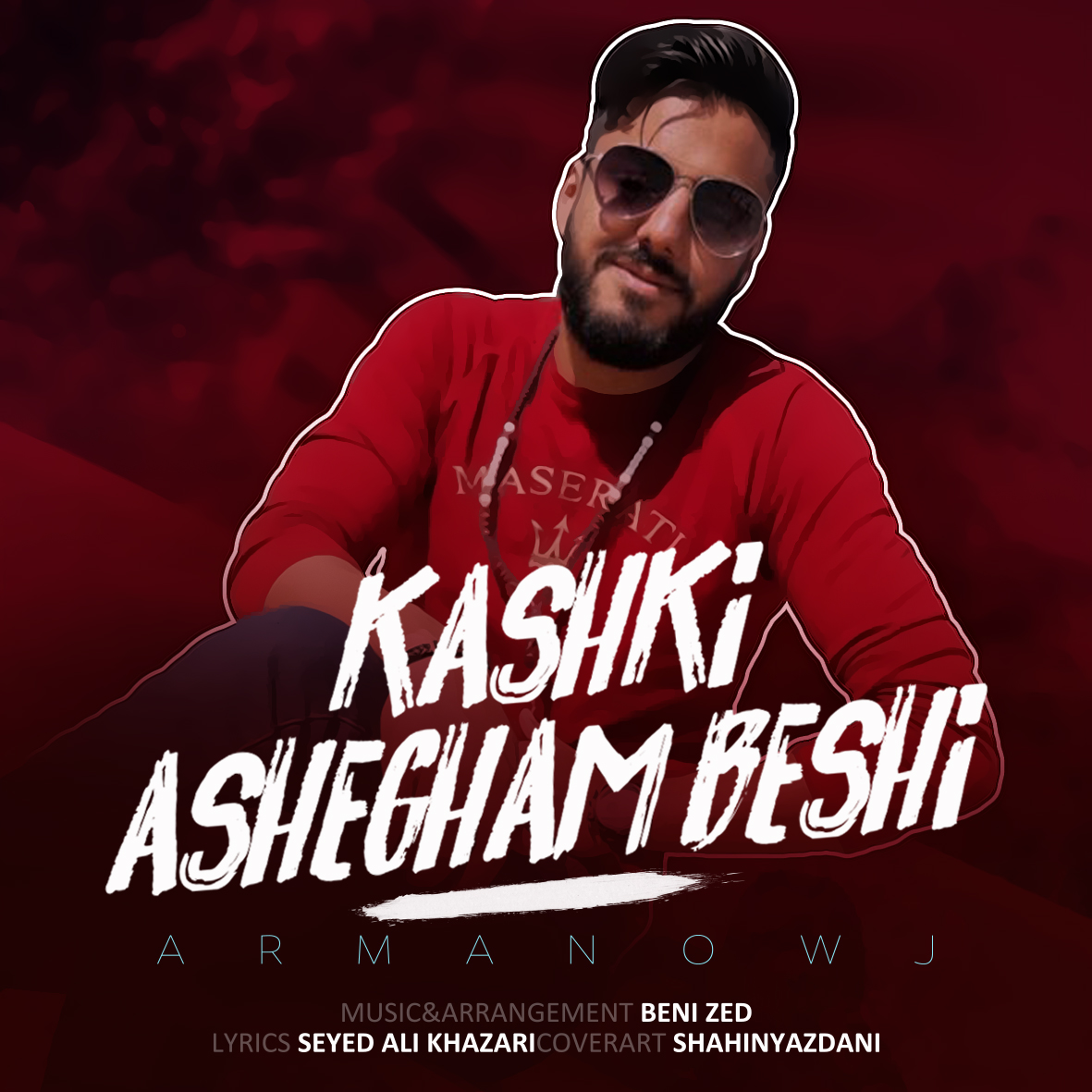 Arman Owj - Kashki Ashegham Beshi