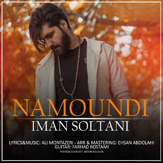 Iman Soltani - Namoundi