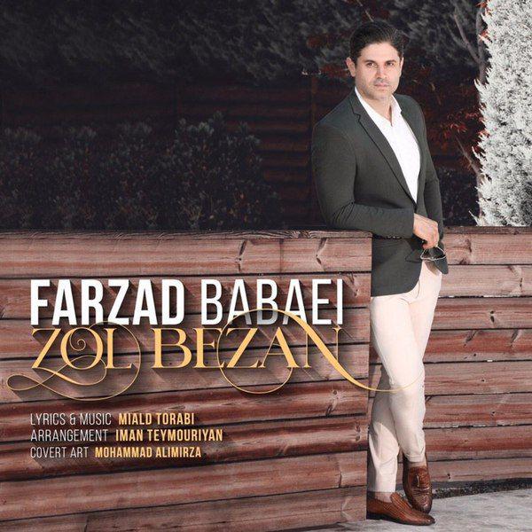 Farzad Babaei - Zol Bezan