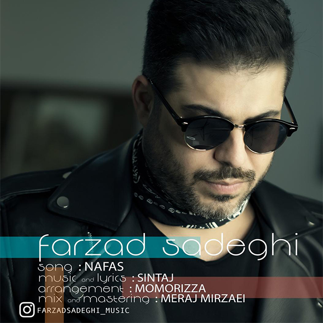 Farzad Sadeghi - Nafas