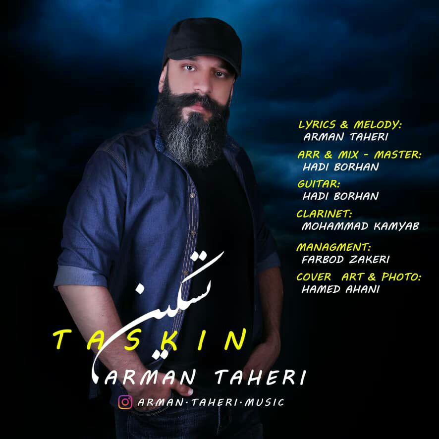 Arman Taheri - Taskin