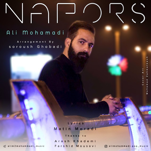 Ali Mohammadi - Napors