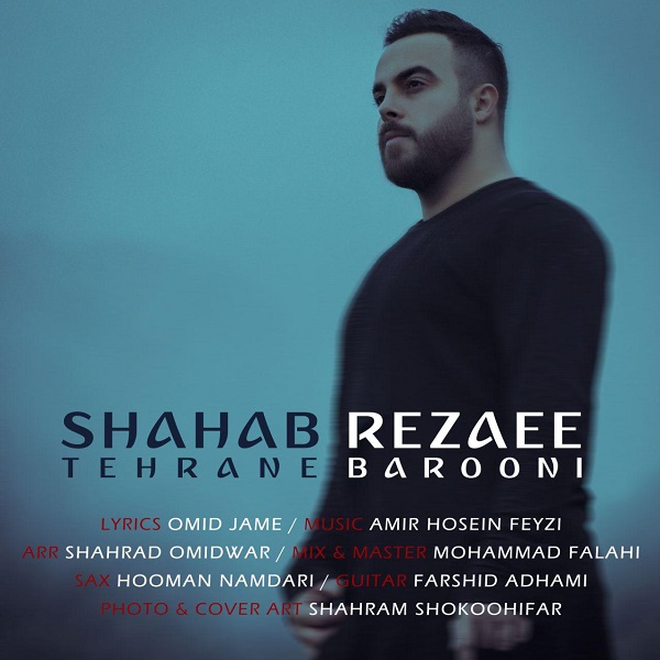 Shahab Rezaee - Tehrane Barooni