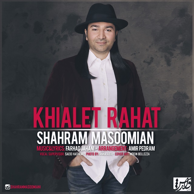 Shahram Masoomian - Khialet Rahat