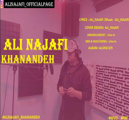 Ali Najafi - Khanandeh