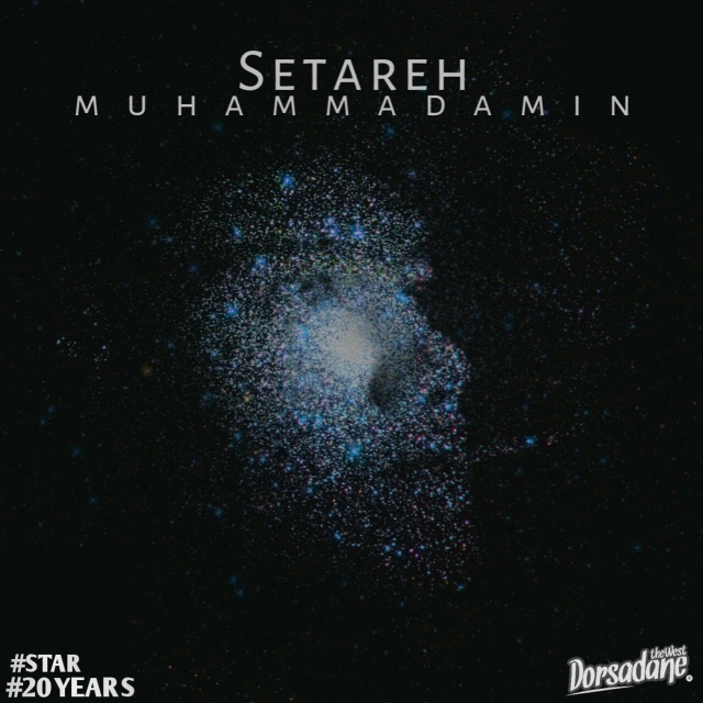 Muhammadamin Qasemi - Setareh