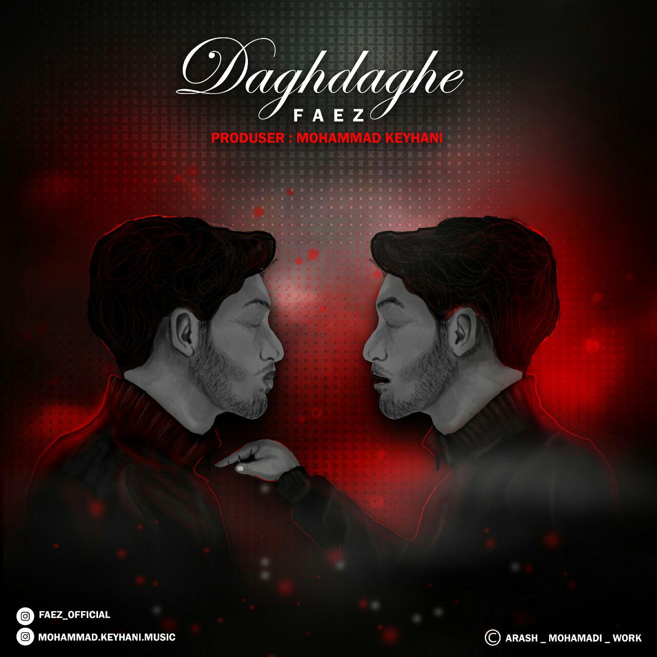 Faez - Dagh Daghe