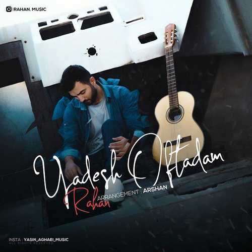 Rahan - Yadesh Oftadam