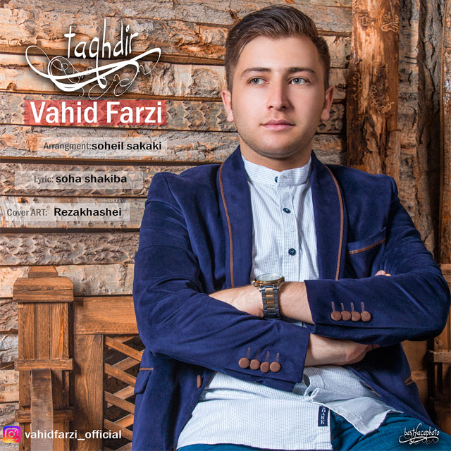 Vahid Farzi - Taghdir