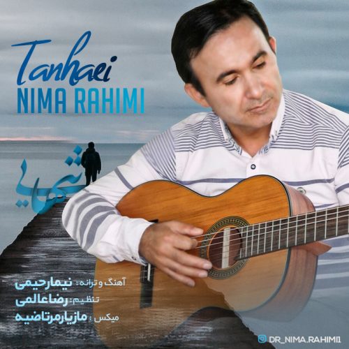 Nima Rahimi - Tanhaei