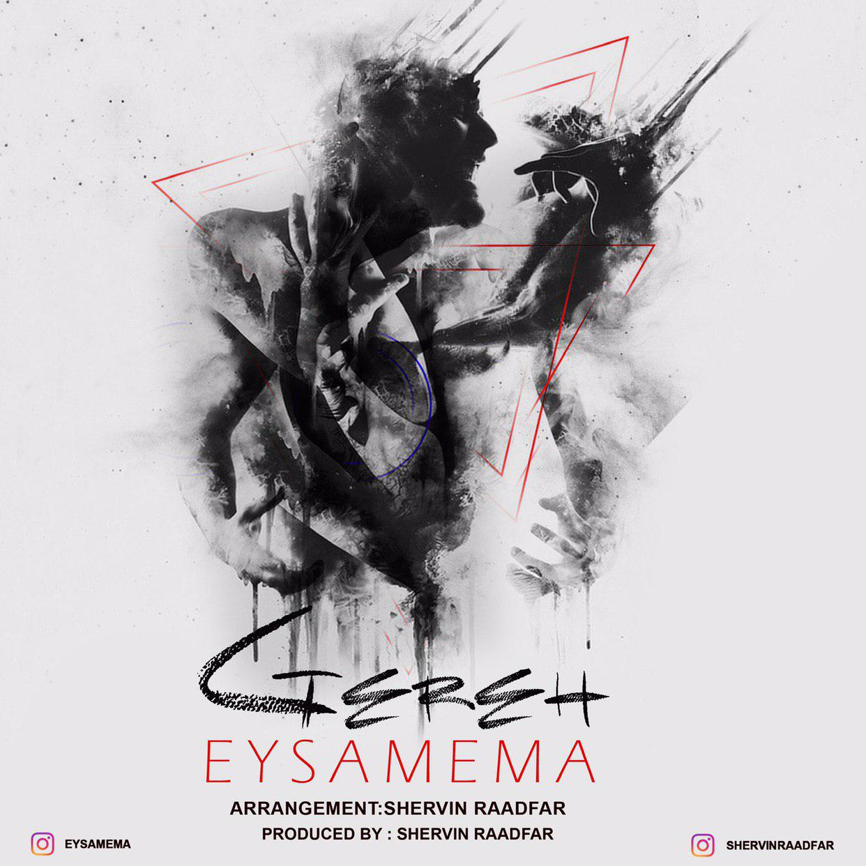 Eysamema - Gereh