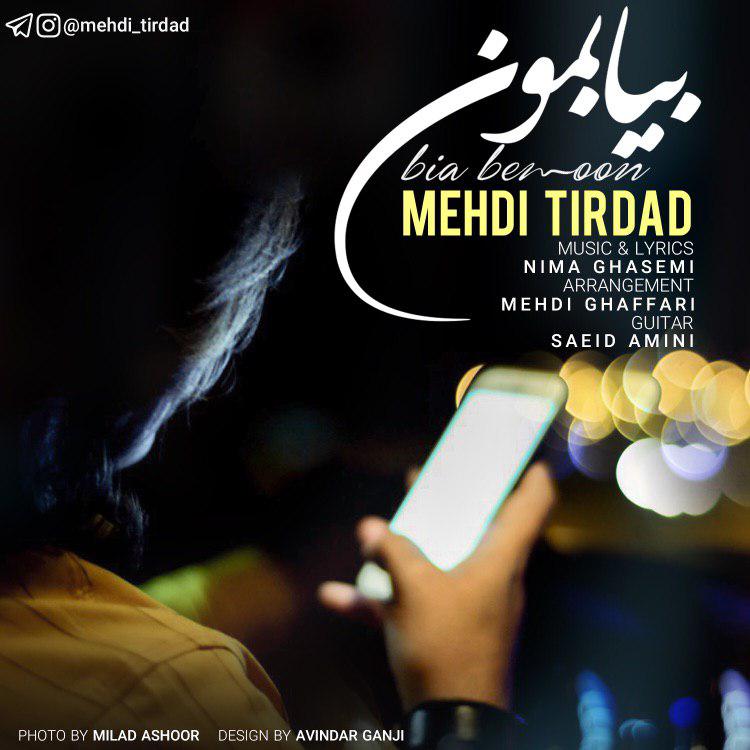 Mehdi Tirdad - Bia Bemoon