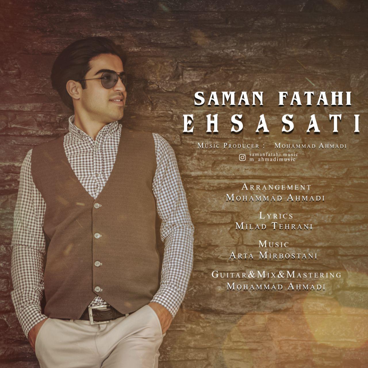 Saman Fatahi - Ehsasati