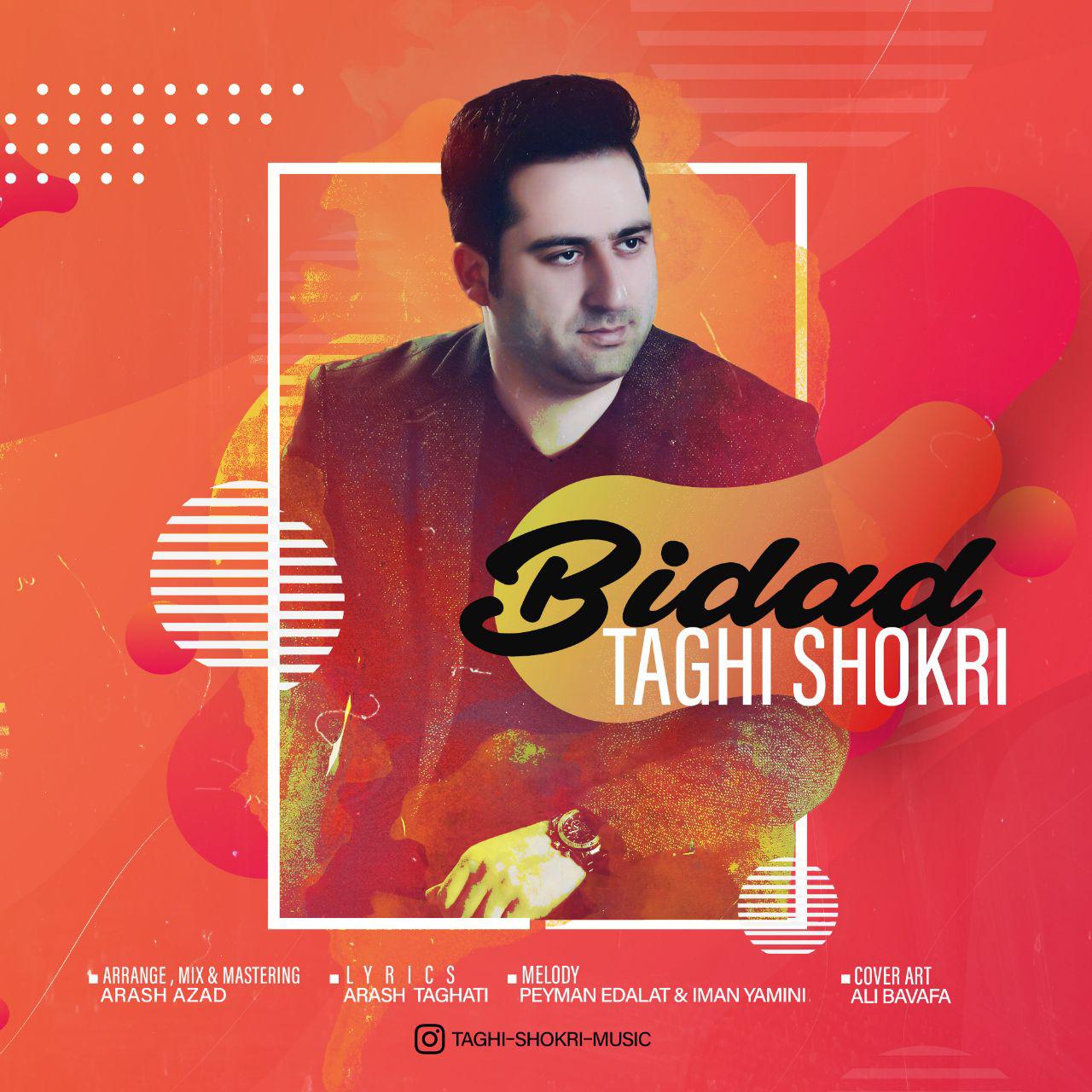 Taghi Shokri - Bidad