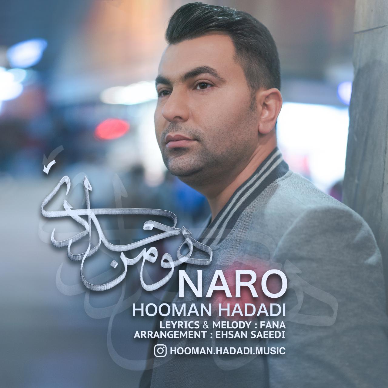 Hooman Hadadi - Naro