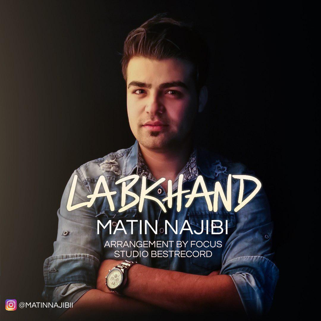 Matin Najibi - Labkhand