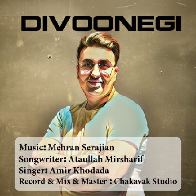 Amir Khodadad - Divoonegi