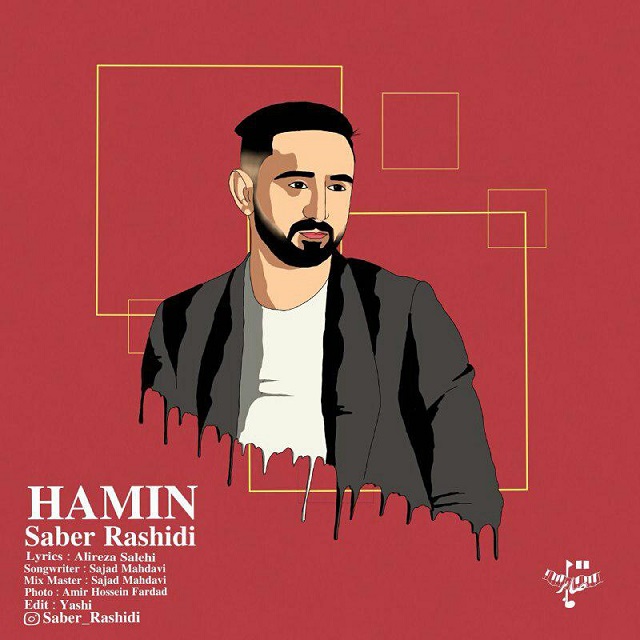 Saber Rashidi - Hamin