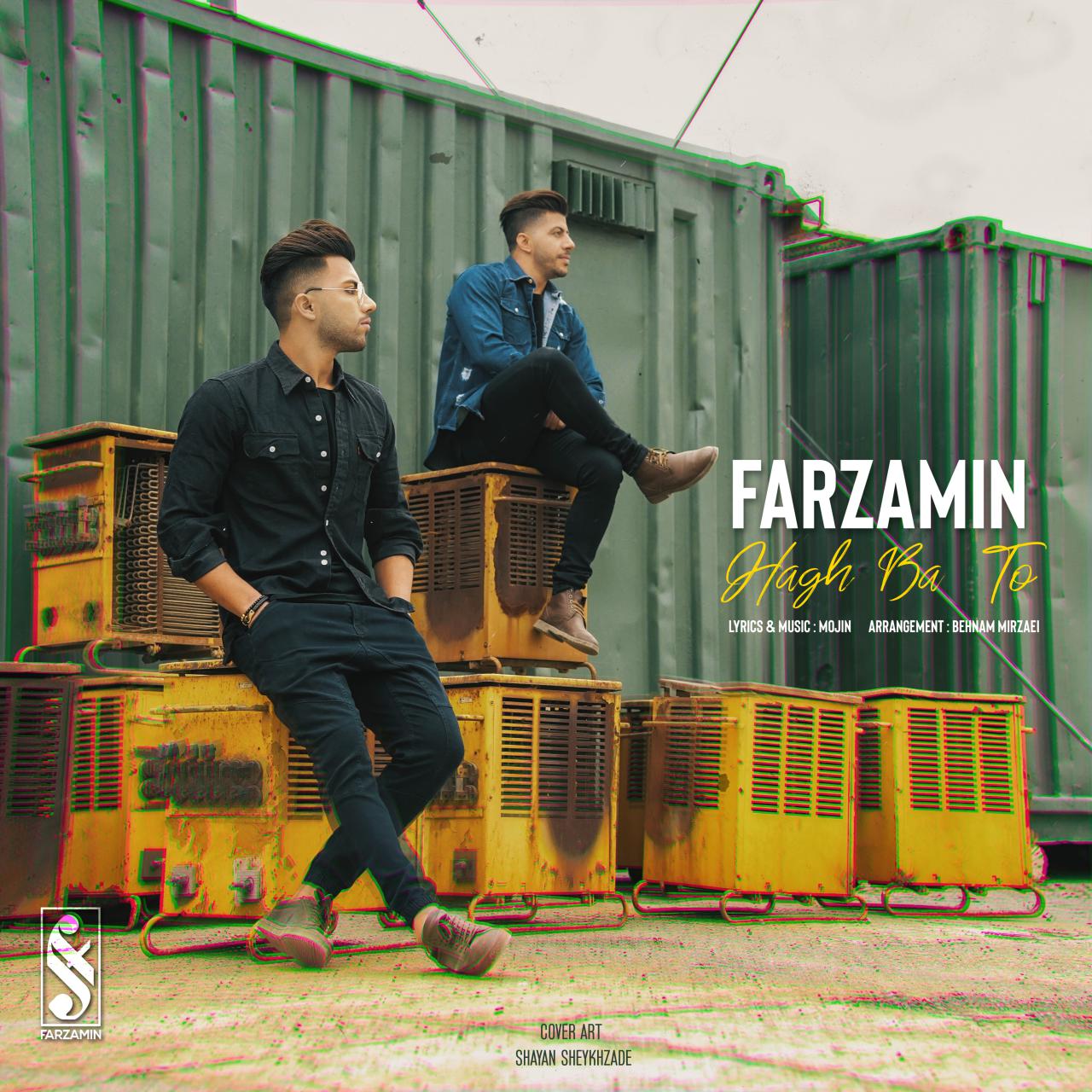 Farzamin - Hagh Ba To