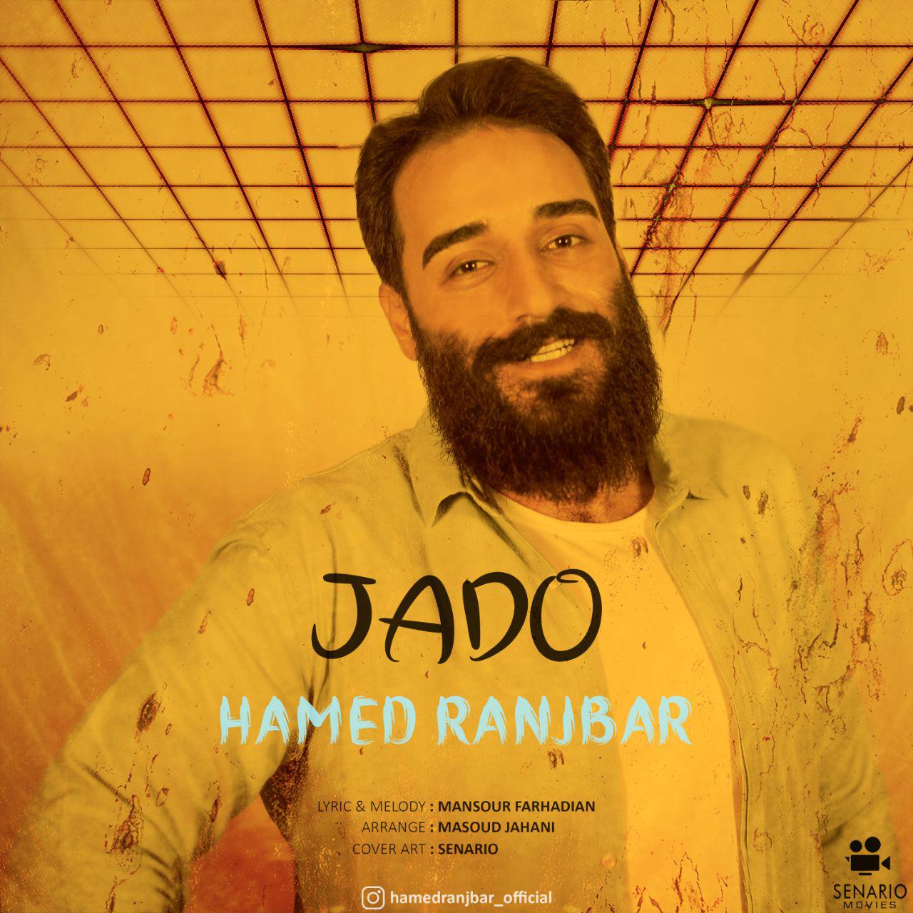 Hamed Ranjbar - Jado