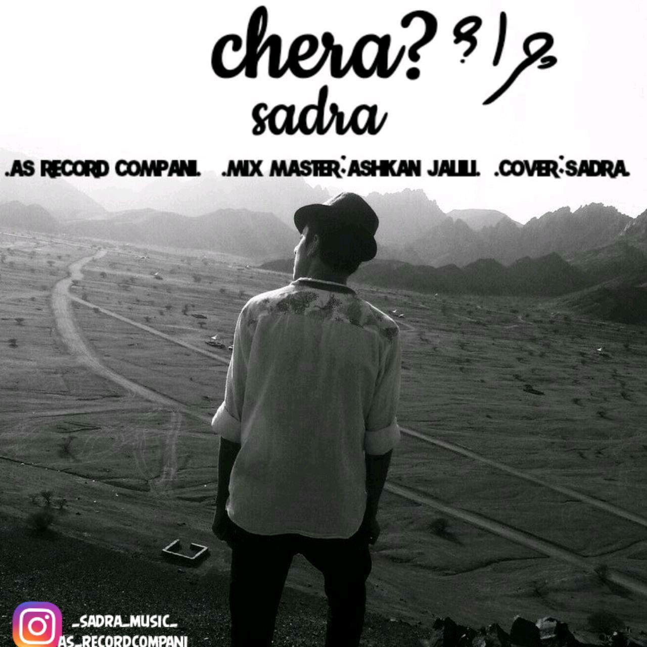 Sadra - Chera