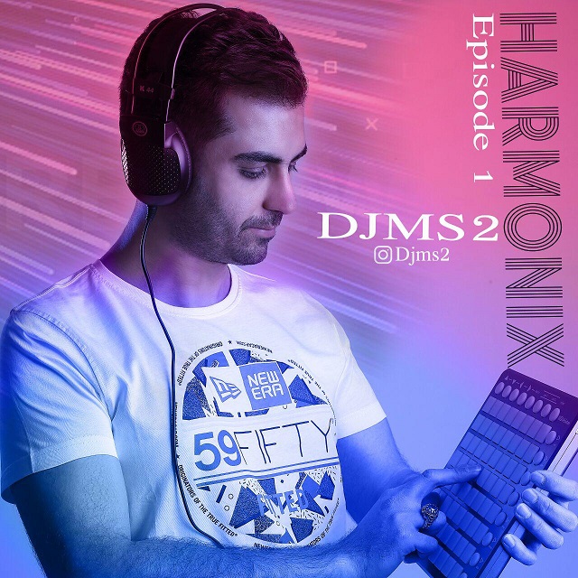 DJ MS2 - Harmonix 02