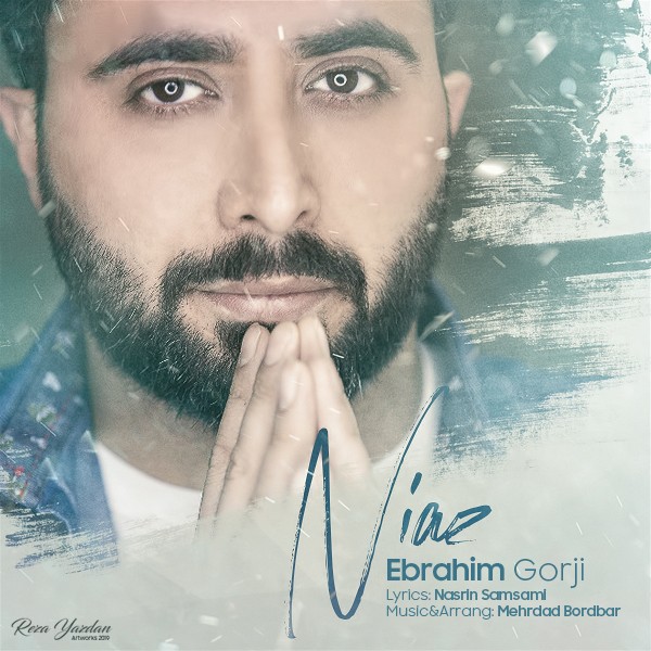 Ebrahim Gorji  - Niaz