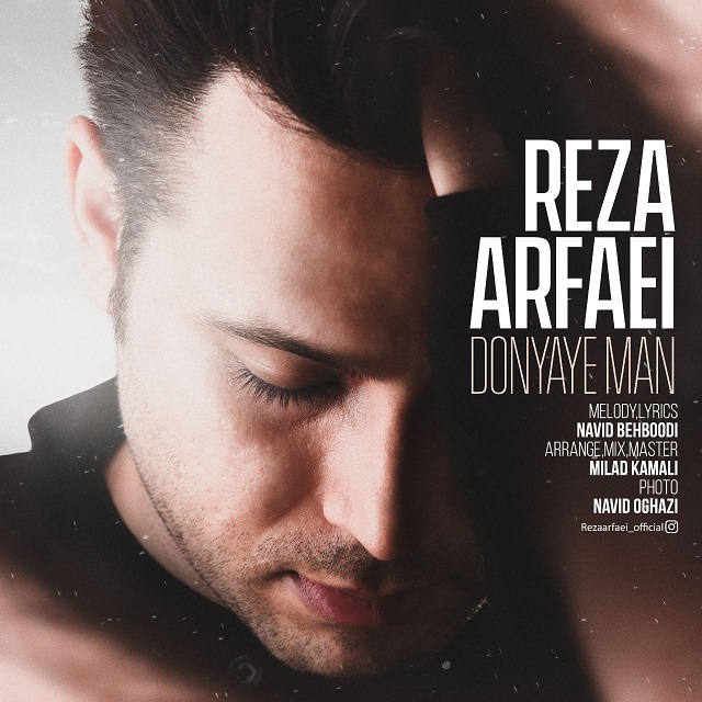 Reza Arfaei - Donyaye Man