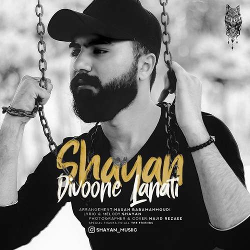 Shayan - Divoone Lanati