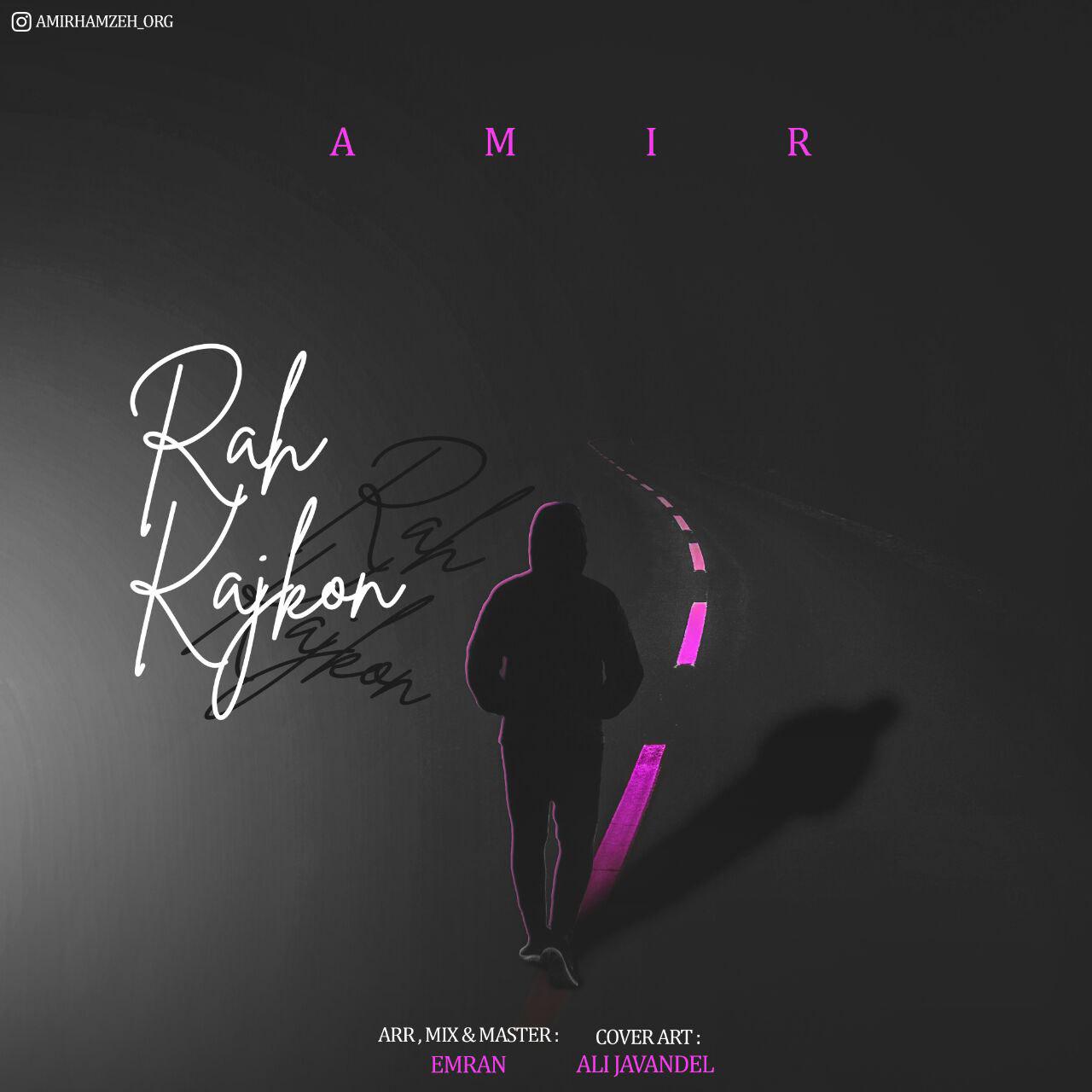 Amir - Rah Kaj Kon