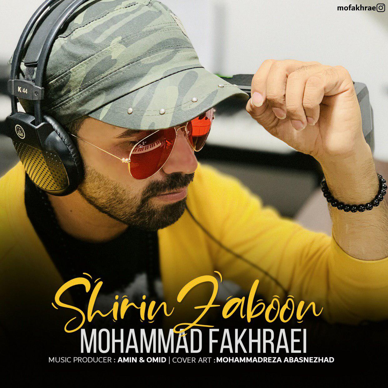 Mohammad Fakhraei - Shirin Zaboon