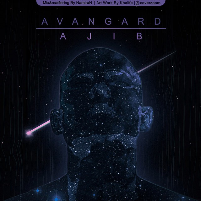 Avangard - Ajib